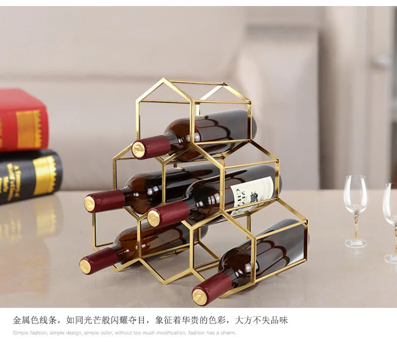 Креативная сотовая металлическая Винная стойка Золотая роскошь 6 держатель бутылки вина для дома/ресторана/барный винный дисплей