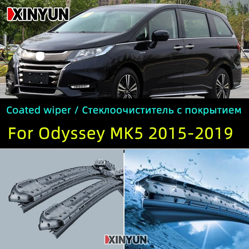 Покрытием стеклоочистителя переднего стеклоочистителей для Honda Odyssey MK3 2003-2008 2004