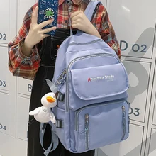 

EST New Solid Color Girls Kawaii Schoolbag College Students Casual Women Vertical Zipper Large Capacity Laptop Book Mochila Bag