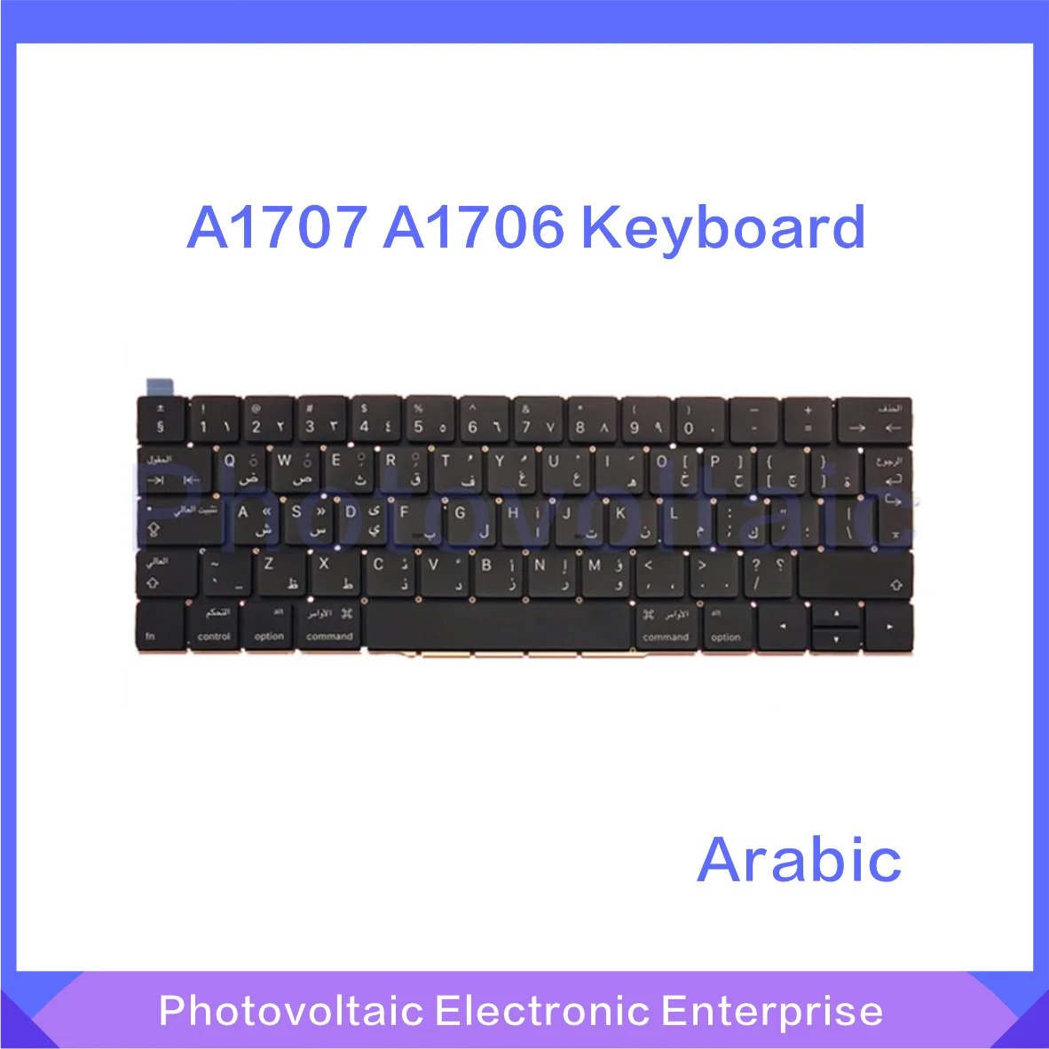 Новая Оригинальная арабская клавиатура A1706 с большой клавиатурой для Macbook Pro 13 3