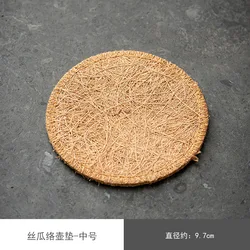 Eco - Friendly Retro Organic Loofah Teapot Mat - Durable Natural Kitchen Coaster and Tea Ceremony Accessory (M 9.7CM)