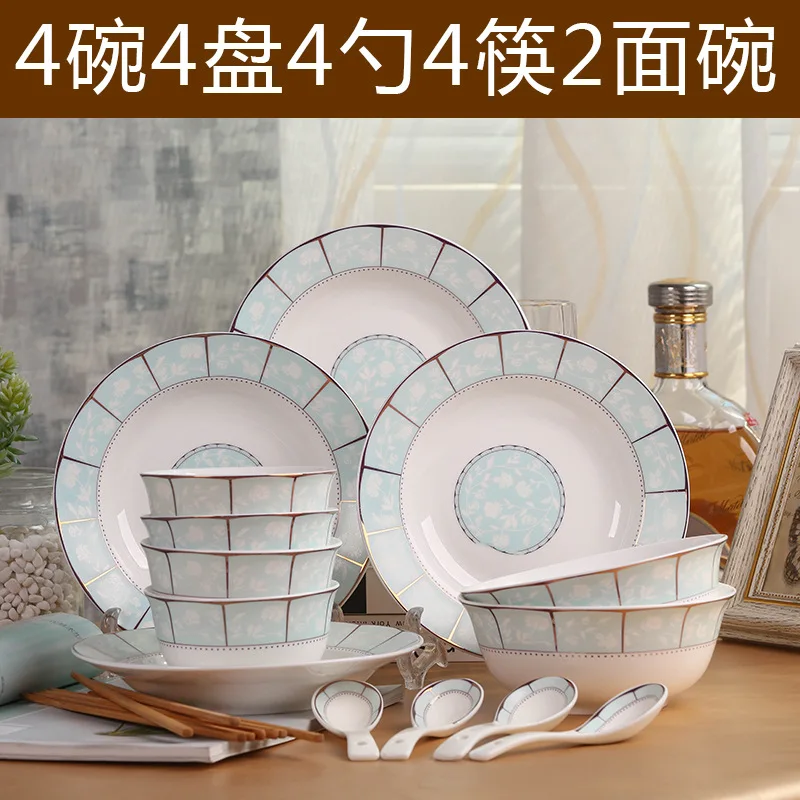 

Household Special Offer 18 Head Dishes Set Top Grade Bowl Plate Soup Bowl Bowl Combination Tableware Chinese Style Simple Bowls