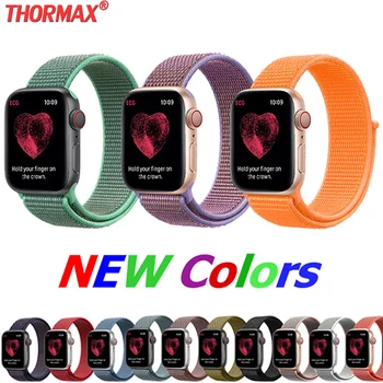 

Nylon Sport Loop Replacment Band For Apple Watch 5/4 40mm 44mm Striped Soft Breathable Strap for iwatch Series 5 4 3 38mm 42mm