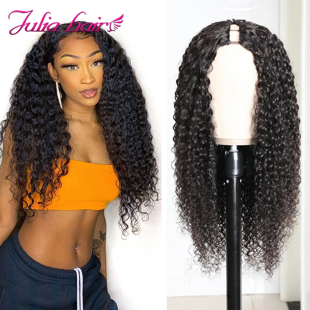 Brazilian Hair Curly U Part Wig Right Part Breathable Human Hair Wigs No Sew In Julia Virgin Hair Jerry Curly 3x1 U Part Wig (2)