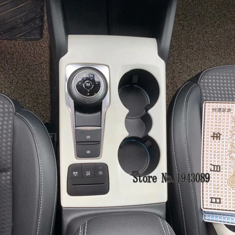 Углеродное волокно стиль ABS Shift накладка на крышку панели КПП автомобиля Стайлинг Аксессуары для Ford New Focus ST