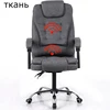 New Arrival Fabric Chair Professional computer chair massage chair ► Photo 2/4