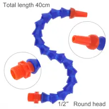1/2 Inch 400mm Plastic Flexible Water Oil Cooling Tube with Round Head Nozzle for CNC Machine/ Milling / Lathe