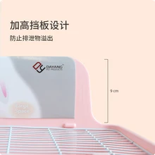 Królik toaleta prostokątna antypoślizgowa podwójna stała kwadratowa toaleta Totoro świnka morska królik świnka morska tanie tanio CN (pochodzenie) Light yellow light pink