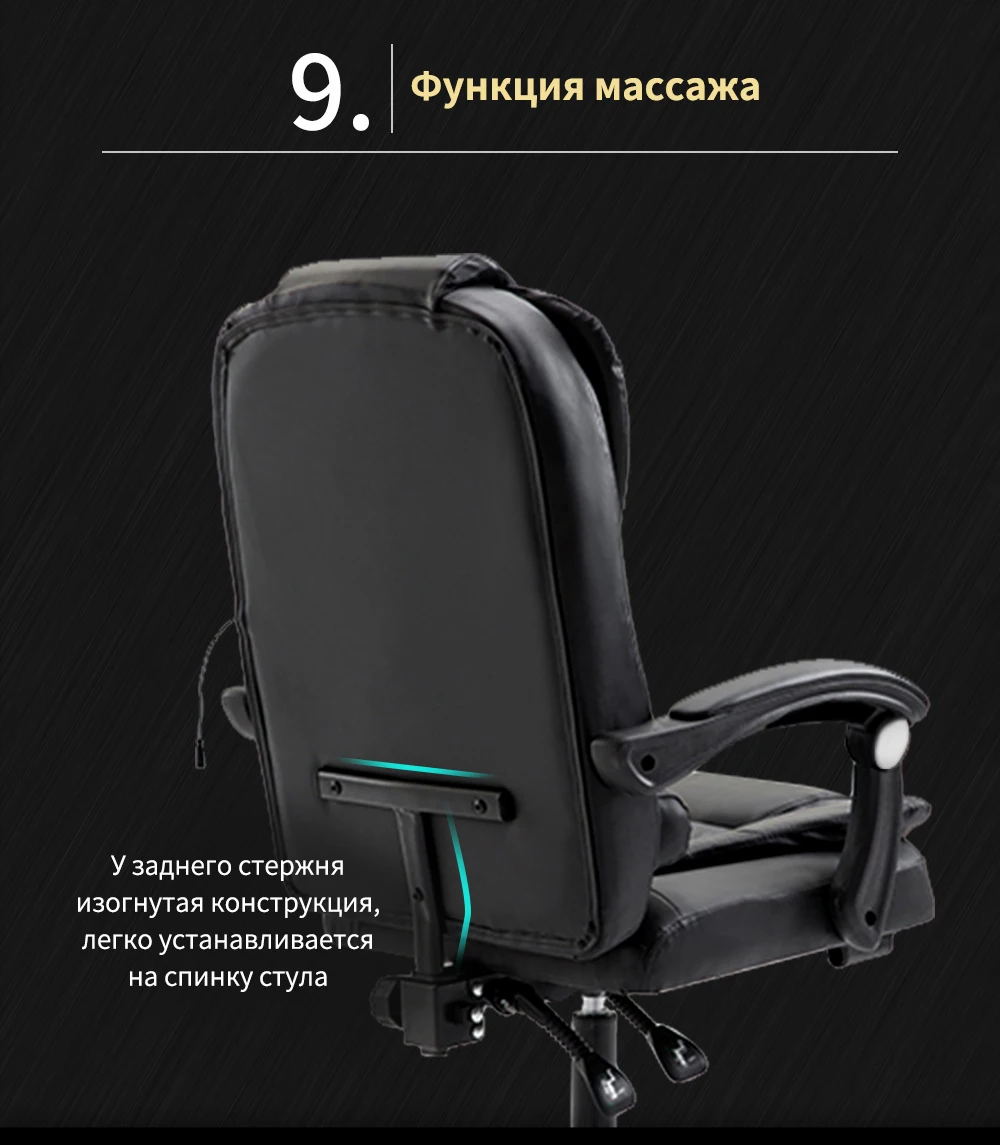 SUNON computer chair, ergonomic, massage, rotating Onleap RGB Computer Chair Lifting up Gaming Chairs for Internet Cafe Light