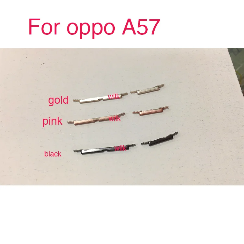 Высококачественный защитный чехол для Oppo A57 Мощность Кнопка ВКЛ/ВЫКЛ громкость