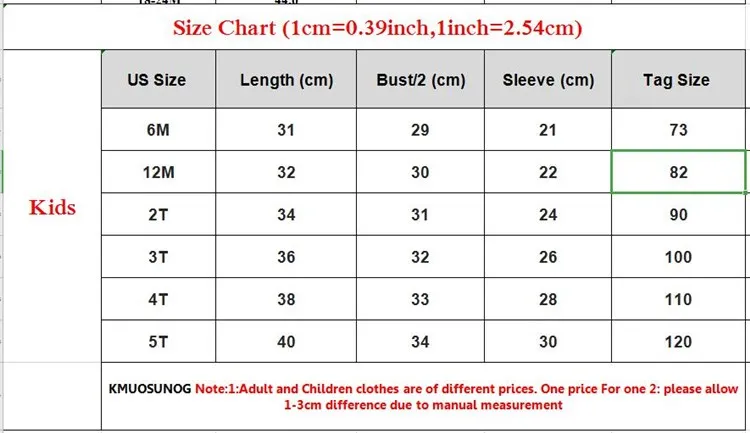 QQ截图20201007164335