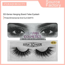 

Lezyan 3D Imitation Mink False Eyelashes Soft and Long Eyelashes Thick False Eyelashes Free Shipping