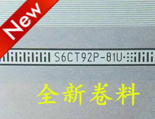 Флуоресцентный модуль новой модели TAB IC | Электроника