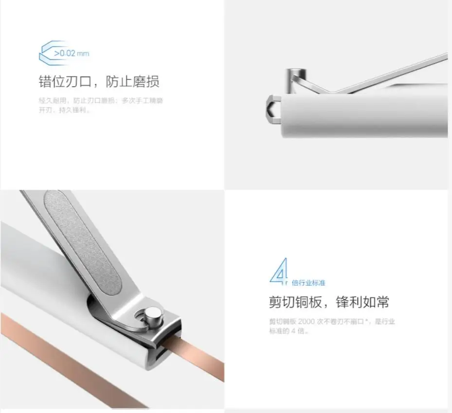 Xiaomi mijia машинка для стрижки ногтей из нержавеющей стали профессиональный триммер для ногтей Высокое качество машинка для стрижки ногтей инструмент для ногтей