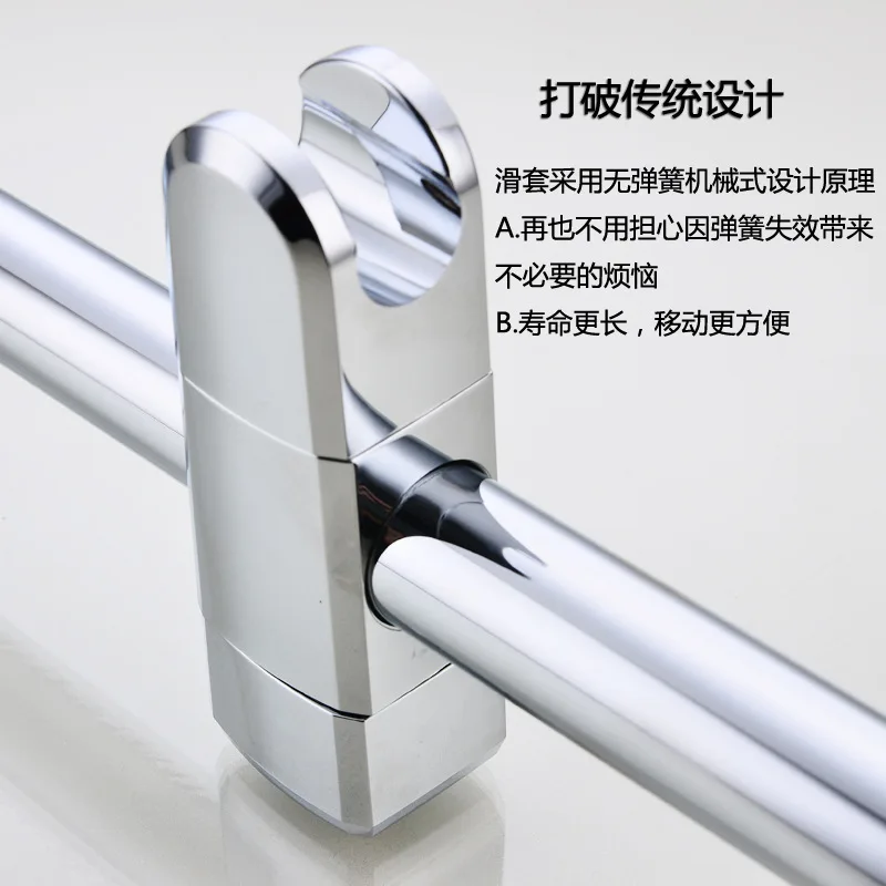 Подъемный рычаг xiamen ABS гальванический душевой набор фиксированное сиденье раздвижной рукав регулируемый кронштейн Спринклерный душевой набор