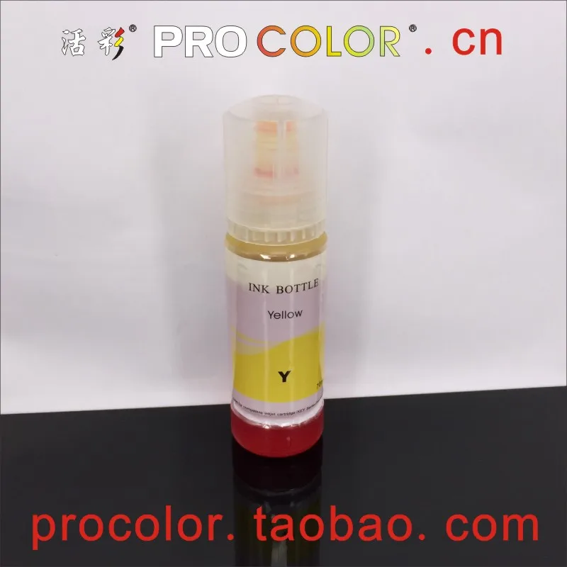 PROCOLOR-brand-004-new-800-12