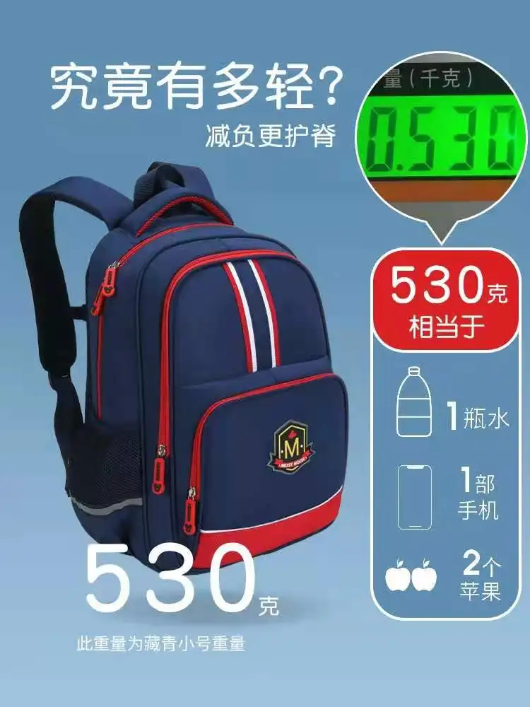 Disney 2021 New Mickey School Bags for Boys Girls Primary Student Backpack Large Capacity Shoulder Bags Kids Gifts Mochilars