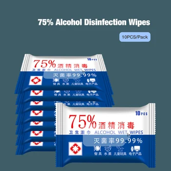 

75% Alcohol Hand Wet Wipes Personal Disinfection Cleaning Cloths 10PCS/Pack
