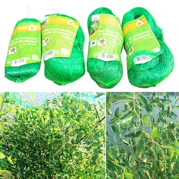 

Mosquito Netting Pest Control Vegetable Plant Trellis Netting Fruit Flowers Protection Garden Anti-bird Mesh Net Greenhouse D30