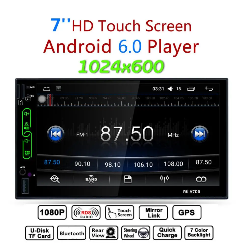 Excellent 7 Inch QUAD Core Android 6.0 2 Din Bluetooth Car Radio RDS Digital Touch Screen GPS Navigation AM FM WIFI Auto Stereo Player 0