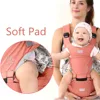 Infant Newborn Comfortable Carrier 360 Ergonomic Light Baby Carrier Multifunction Breathable Sling Backpack Kid Carriage 2