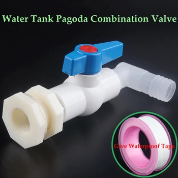 

1Set G1/2" Aquarium Fish Tank Drain Elbow Combination Valve Water Pool Hose Conncetor DIY Water Tank ABS Inlet Water Accessories