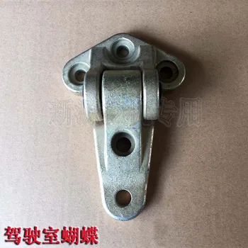 

Xinyuan xyB65-75-8-9T rubber wheel excavator trench cab butterfly pin flip hinge accessories