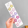 10pcs star 1