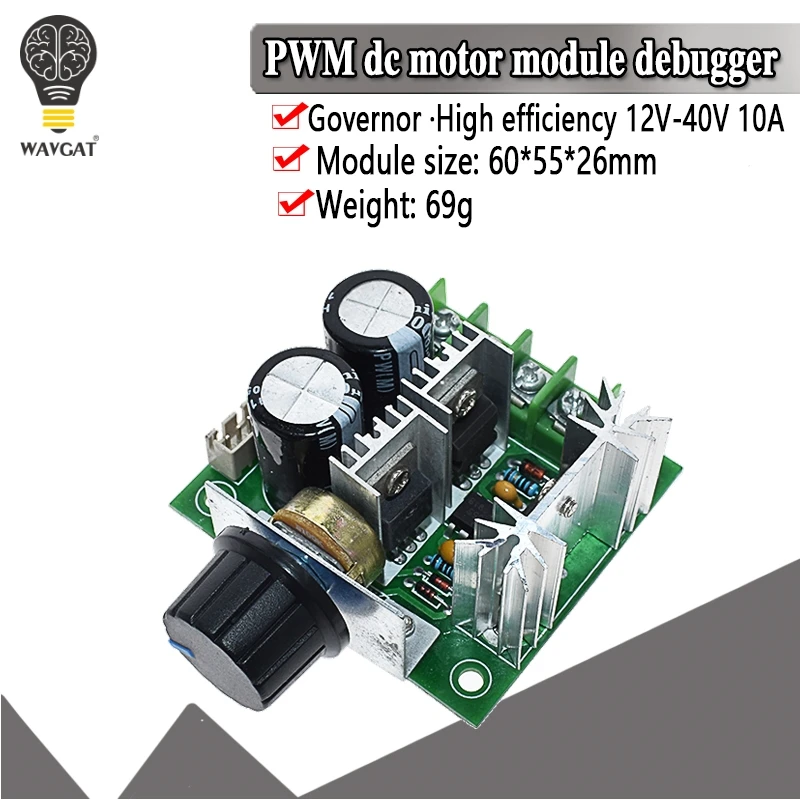 12V-40V 10A Pulse Width PWM DC Motor Speed Controller Governor Switch Module 
