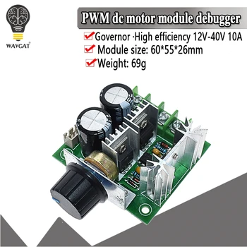 

DC 12V 24V 30V 40V 13KHZ Auto PWM DC Motor Speed Regulator Governor Speed Controller Switch 10A 50V 1000uF