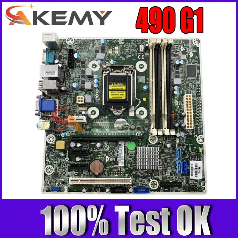 Материнская плата Akemy для HP 490 G1 G2 Series материнская 755311-001 754916-001 MS-7933 V1.0 100%