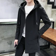 Мужская ветровка длинная секция Корейская версия тренда простой случайный ветровка Молодежный колледж Ветер сплошной цвет пальто