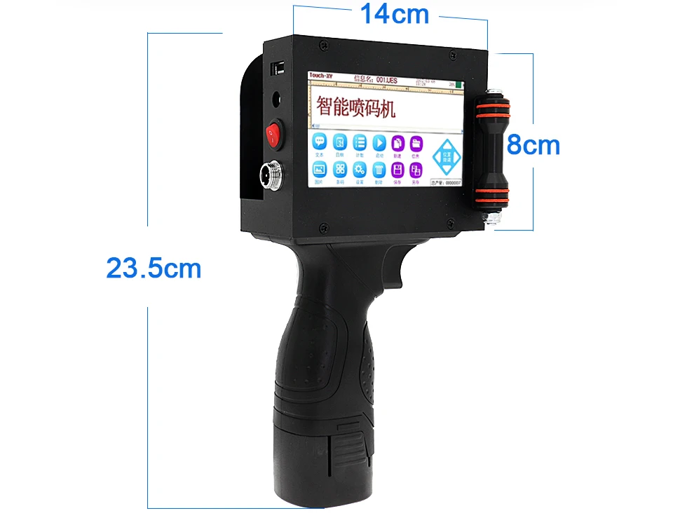 手持打印机254详情2019094_03