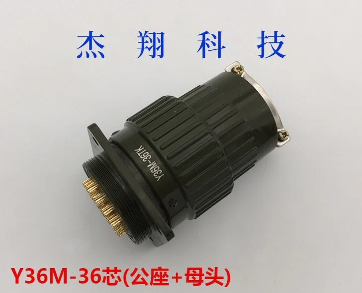

Aviation plug socket y2m y36m-36tk yp36-36 core snap on connector opening 36mm