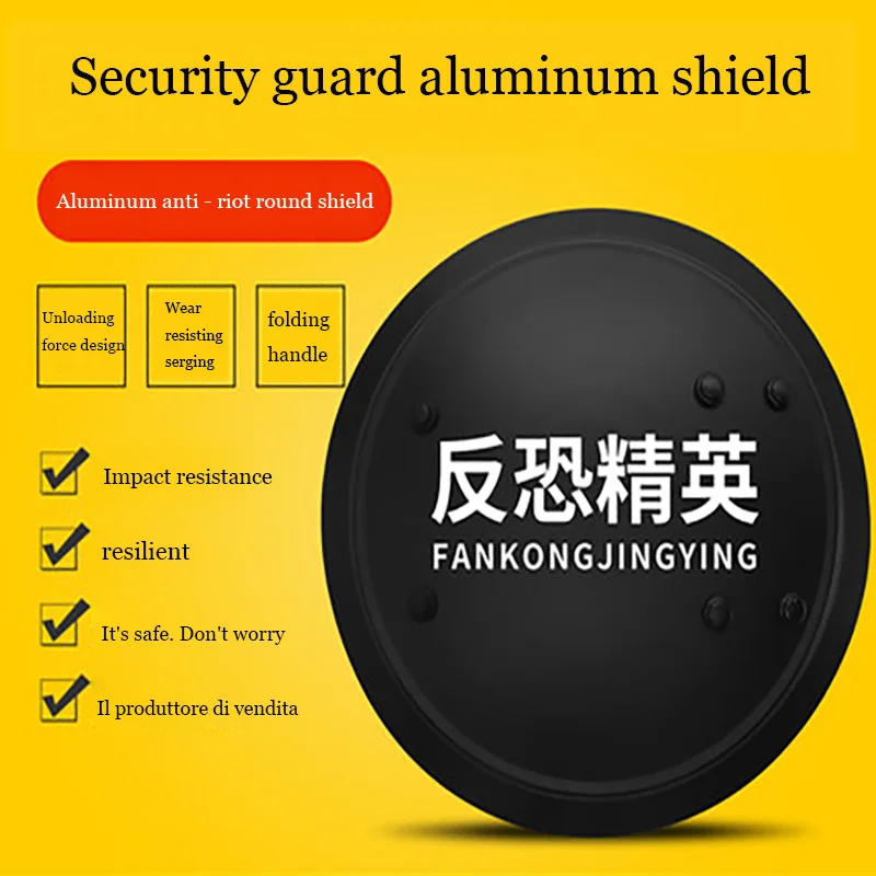 Hand-held aluminum riot round shield campus security tactical thickened metal наручники полицейские | Безопасность и