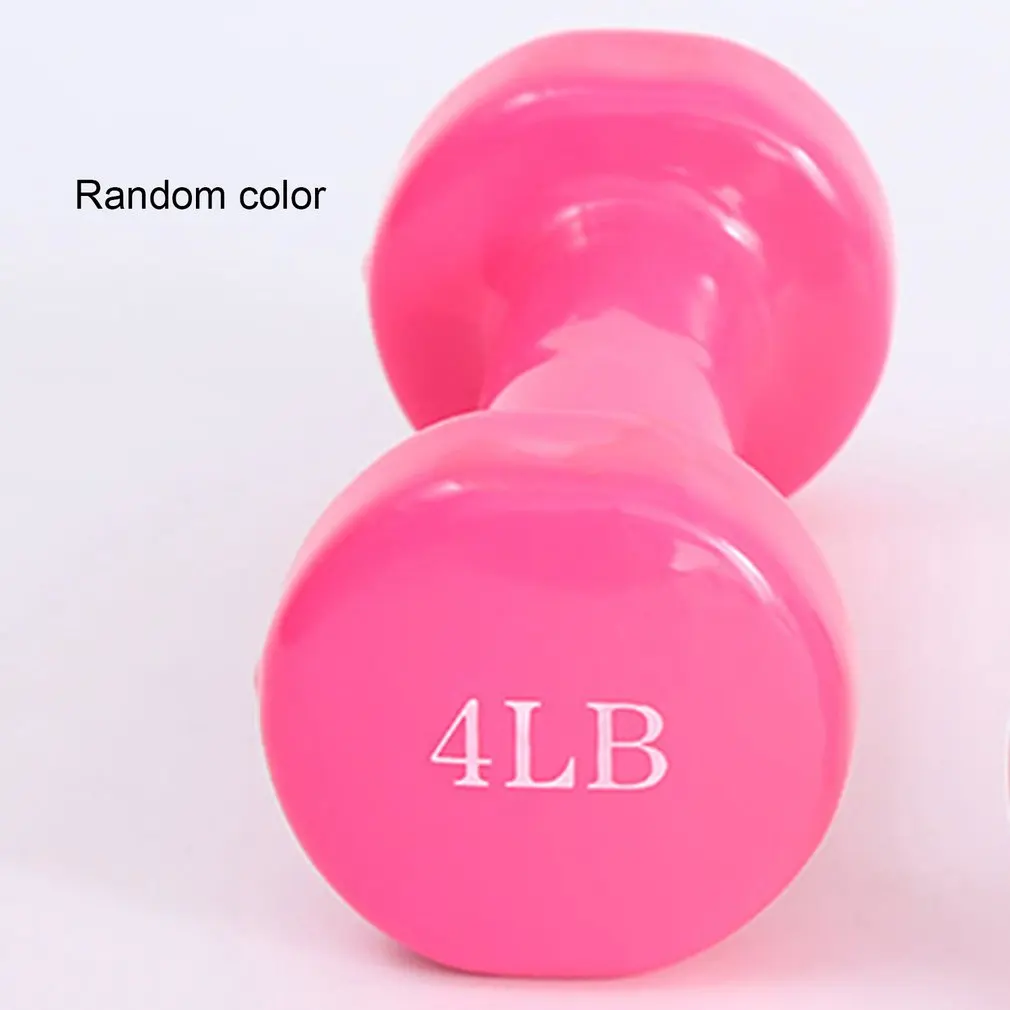 

Ms. small dumbbell dip dumbbell color yoga thin arm children dumbbell thin arm dedicated convenient and portable