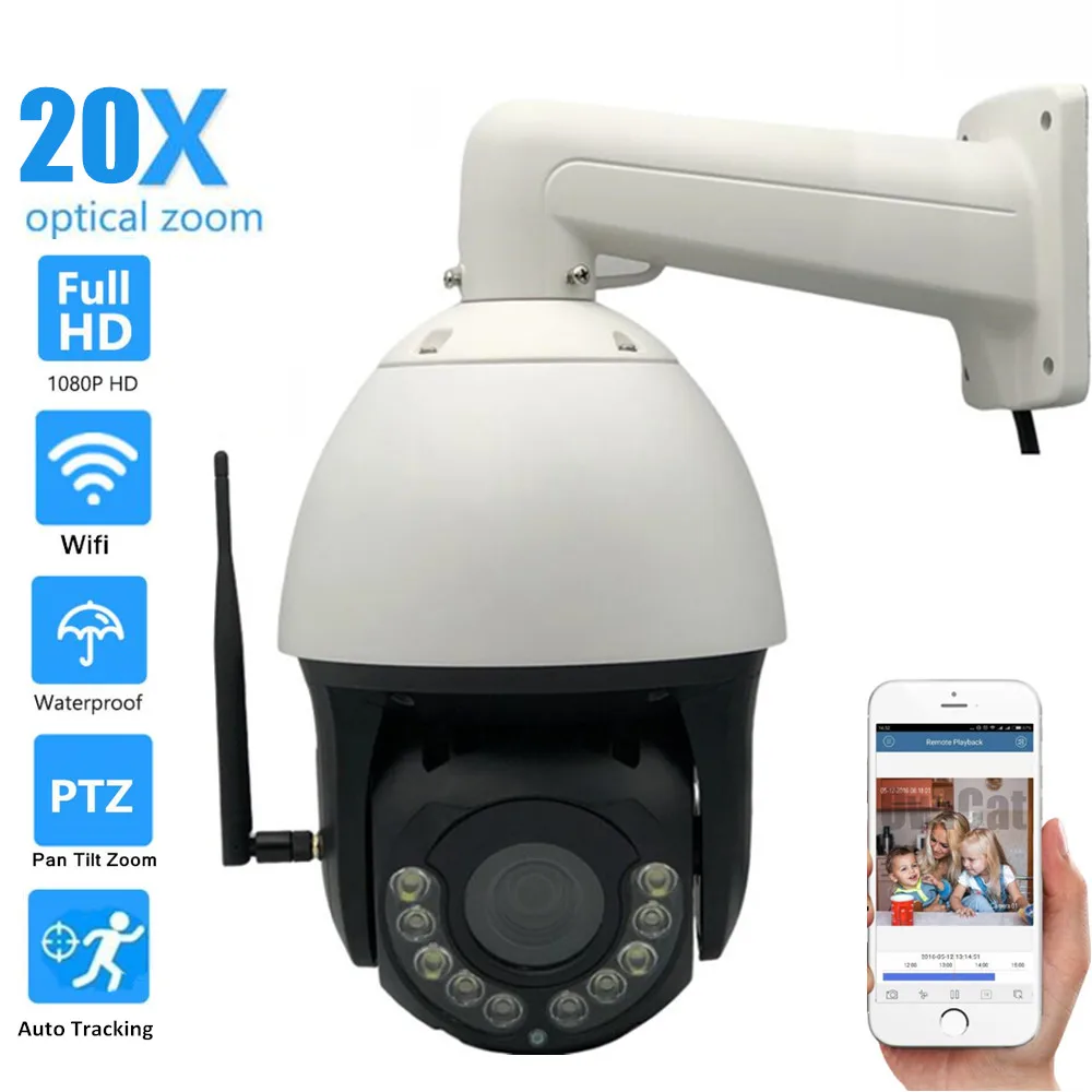 Беспроводная ip камера 1080P Wi Fi 20X зум автоматическое слежение Аудиозапись