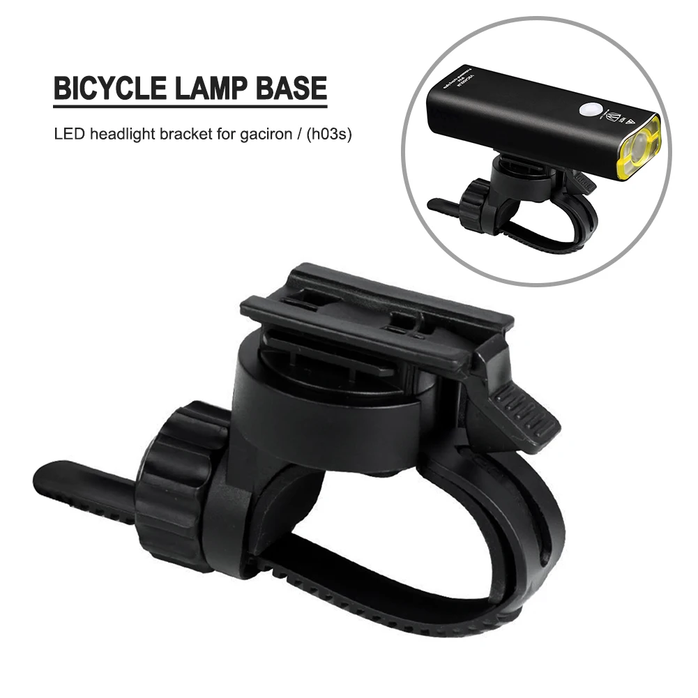 360DegreeRotatableLEDBicycleHeadlightHolderQuickMountBikeFrontLampBuckleBase