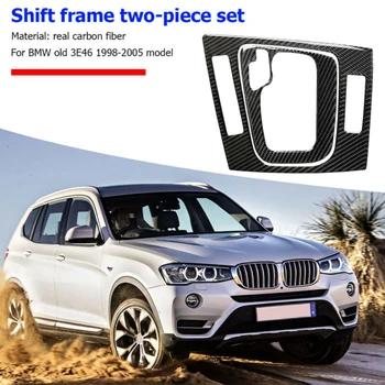 

Panel Gearbox trim Cover Sticker Decal Accessories Interior Decor Car 1pc