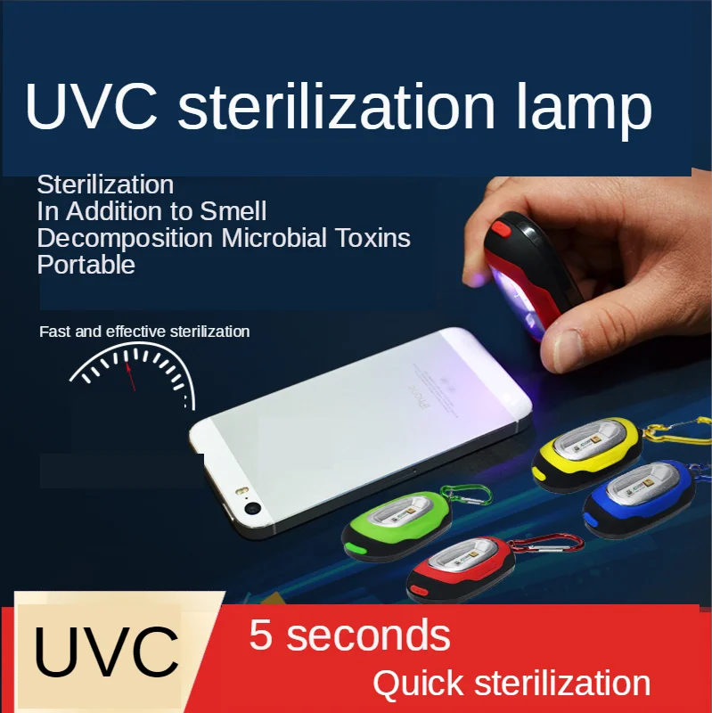 Ультрафиолетовая лампа для стерилизации UVC 270nm 365nm портативный светодиодный