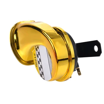 

Simple Horns Waterproof High performance Boat Low power 30W 12V Snail Air