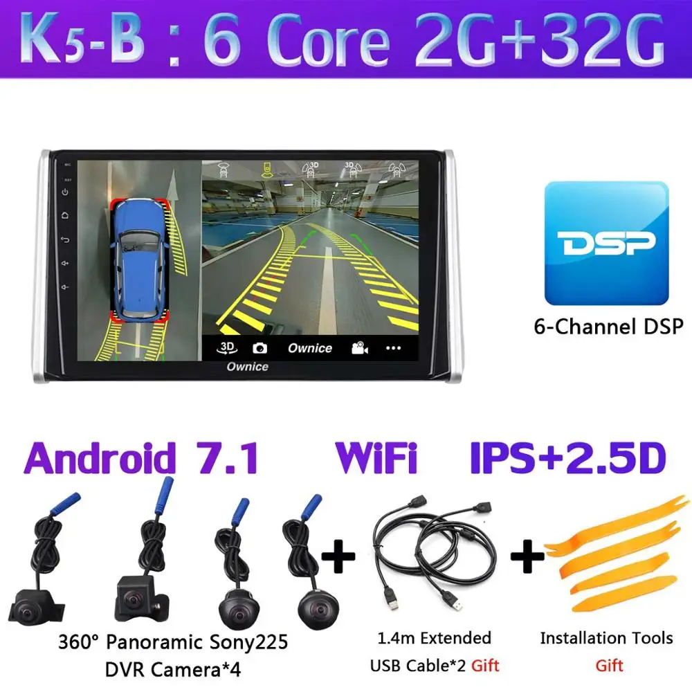 360 ° камера Android 9,0 8 ядерный 4G+ 64G SPDIF DSP CarPlay Автомобильный мультимедийный плеер gps навигация радиоприемник для Toyota RAV4 - Цвет: K5-B