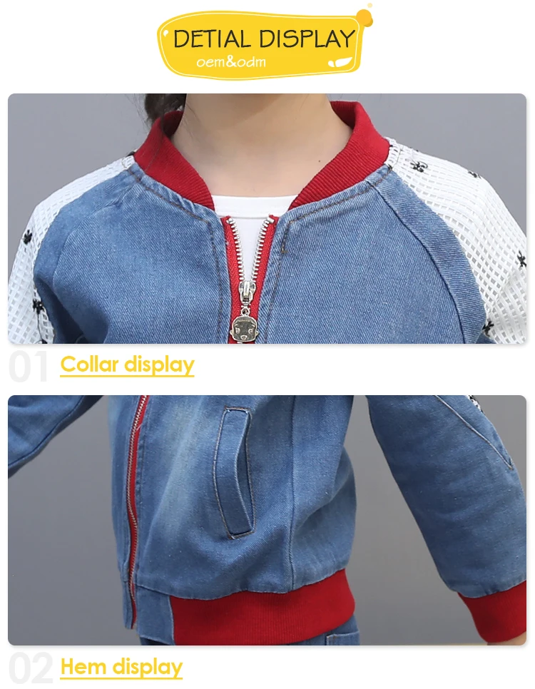 Two 2 Pieces Girls Jean Jacket Set Baseball Demin Jacket Two Piece Jean Western Cowboy Outfit