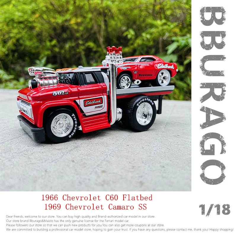 Maisto 1:64 Chevrolet Ford transport truck combination pallet truck static  alloy car model children's toy collection