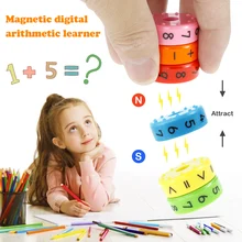 Jouets d'apprentissage des nombres magnétiques pour enfants, 2 pièces, blocs magnétiques, Cube numérique, cylindre, jouet d'apprentissage, cadeau