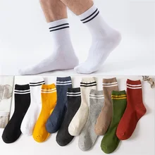 Autumn and winter vertical striped solid color cotton socks men and women pumping strips in stockings classic casual comfort