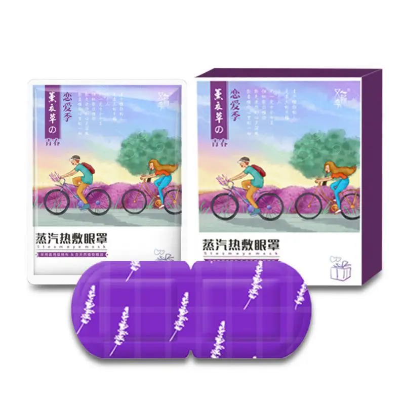 Lavender 10 шт. Паровая теплая маска для глаз уход за кожей лица темные круглые мешки для глаз устраняющие пышные глаза тонкая линия морщин против старения для ухода за глазами - Цвет: Lavender
