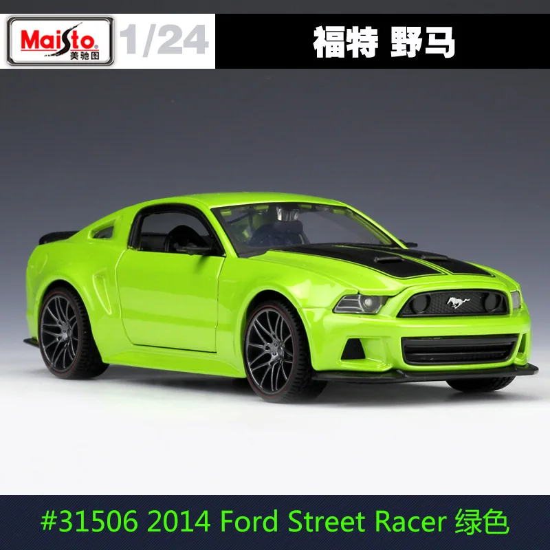 Maisto 1:24 модифицированный Ford Mustang Roadster Ford Mustang имитация сплава Модель автомобиля коллекция Подарочная игрушка - Цвет: 2014