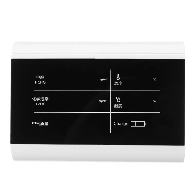 Air Quality Pollution Monitor Formaldehyde Multifunctional Detector Home Indoor Plastic in HCHO TVOC Temperature&Humidity