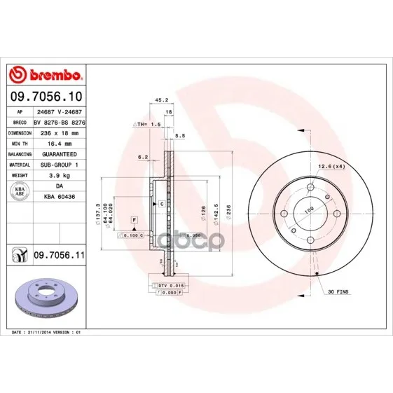 Диск Тормозной Brembo Painted Disc 09.7056.11 Brembo арт. 09.7056.11